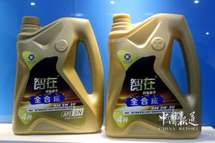 重慶恒通石化 創新潤滑油營銷模式，引領化工產品銷售新變革