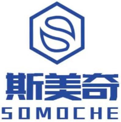 砥礪前行，潤滑未來 專業(yè)潤滑油銷售與服務(wù)解決方案