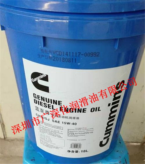 美孚潤滑油年中促銷 工業液壓油批發新機遇